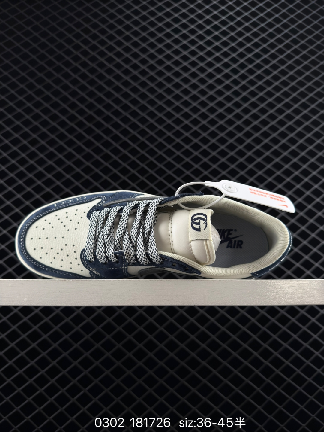 Fragment x Travis Scott x OFF Air Jordan 1 Low